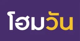 โลโก้ HomeOne